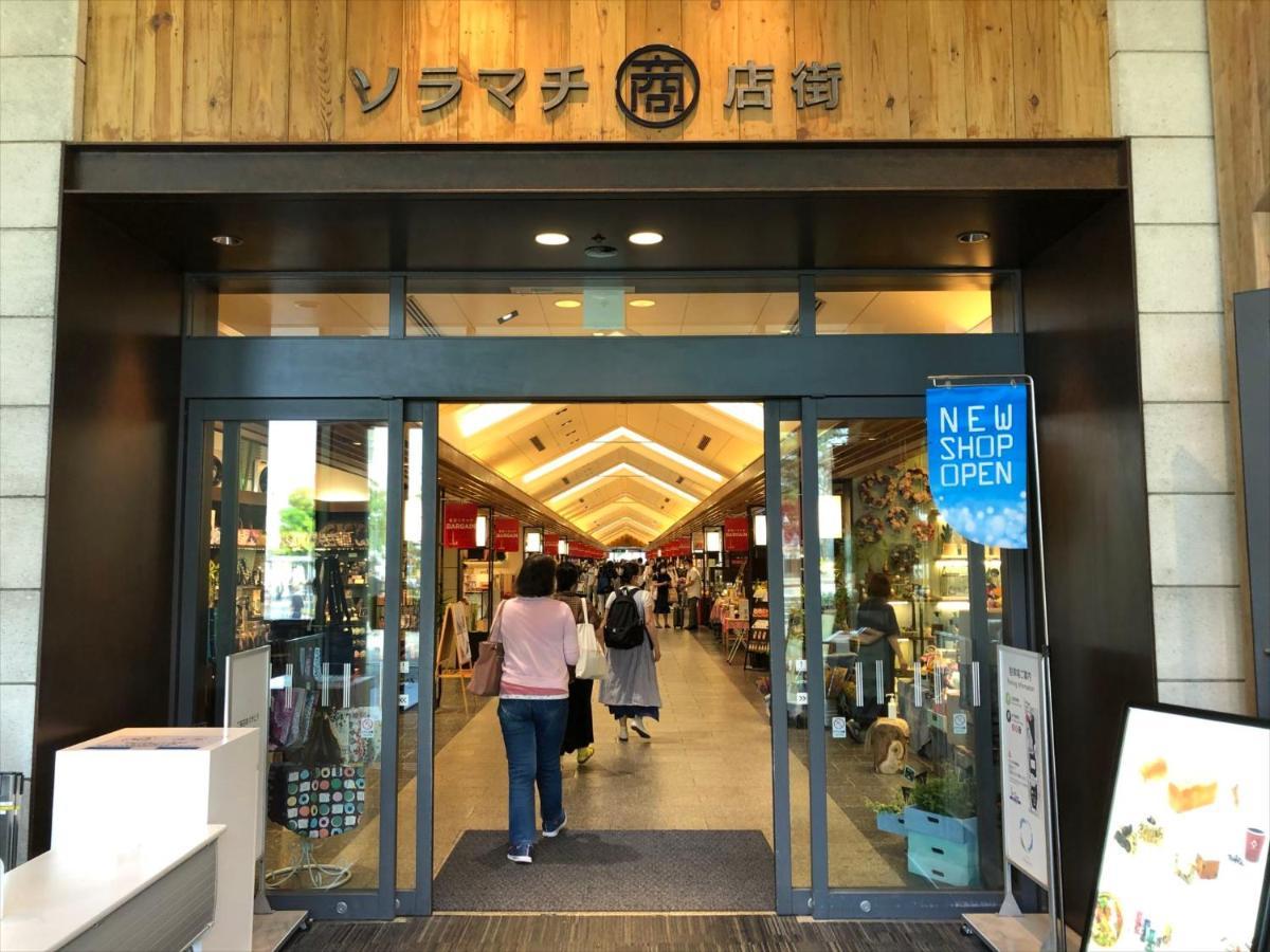 Coto Tokyo Asakusa 5 Ngoại thất bức ảnh
